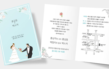 일반명함